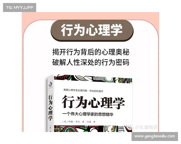 探索内心世界的秘密路径 揭示潜意识的深层奥秘与心理解码技巧 探索内心世界的秘密路径 揭示潜意识的深层奥秘与心理解码技巧