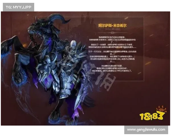 《骑士争霸中最具传奇色彩的三大英雄必看解析》 《骑士争霸中最具传奇色彩的三大英雄必看解析》