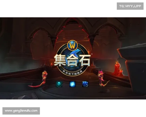 红玉圣殿攻略:揭秘十大丰厚奖励与获取技巧详解 红玉圣殿攻略:揭秘十大丰厚奖励与获取技巧详解