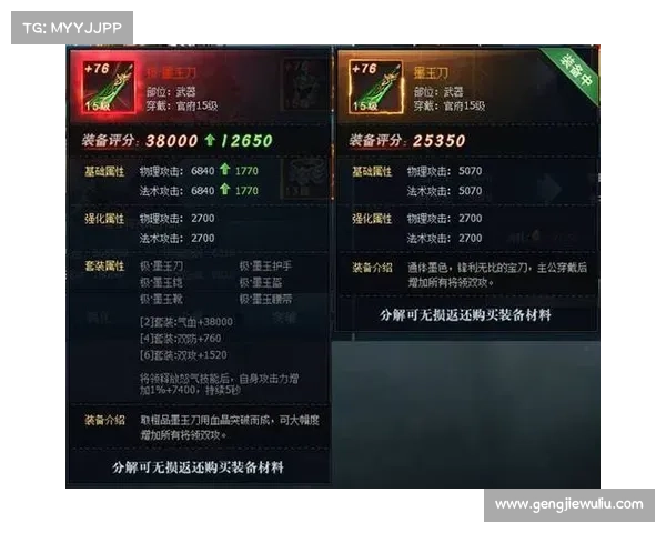 如何在三国群英传中制定最佳策略以获得胜利与优势 如何在三国群英传中制定最佳策略以获得胜利与优势