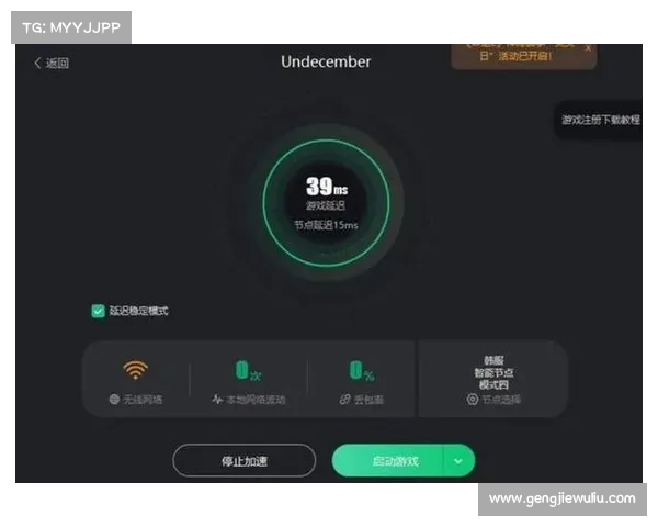 如何正确安装与使用侠盗飞车修改器提升游戏体验和乐趣 如何正确安装与使用侠盗飞车修改器提升游戏体验和乐趣
