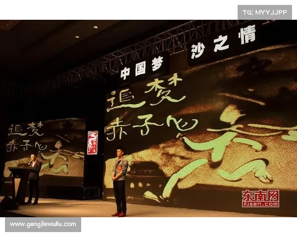 乌青颜料的创新与艺术表现力的突破对艺术发展的深远影响 乌青颜料的创新与艺术表现力的突破对艺术发展的深远影响