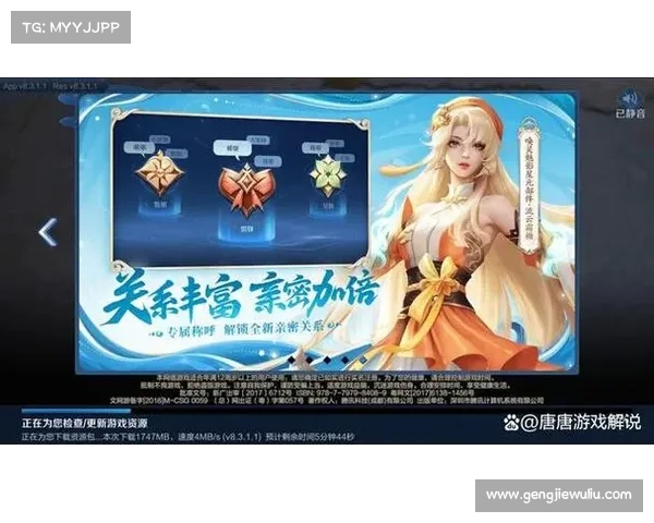 王者荣耀S31赛季全面解析及高阶玩法秘籍技巧大全 王者荣耀S31赛季全面解析及高阶玩法秘籍技巧大全