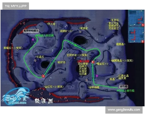 仙剑奇侠传四全攻略深度解析与技巧秘籍 完整通关指南 仙剑奇侠传四全攻略深度解析与技巧秘籍 完整通关指南