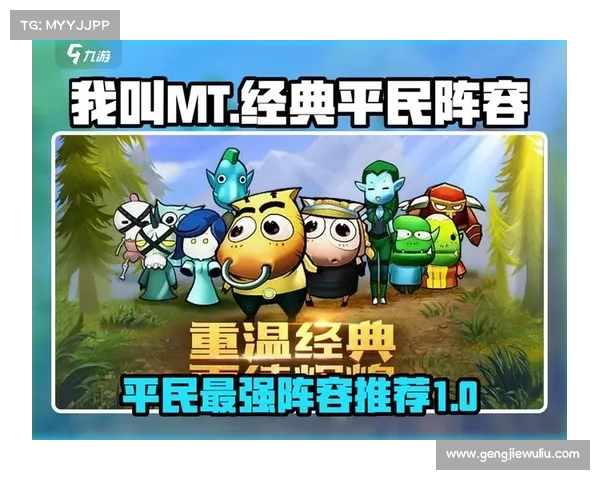 暗影狂奔归来自由之战攻略与实用技巧分享帮助玩家轻松制胜