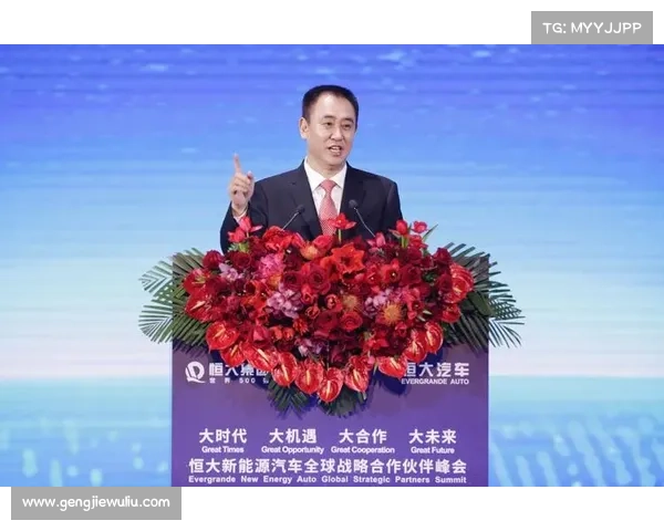 全面解析提升中国足球国际竞争力的五大战略路径与实施关键 全面解析提升中国足球国际竞争力的五大战略路径与实施关键